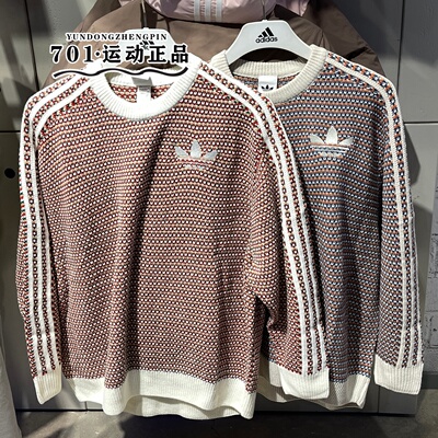 阿迪达斯三叶草男女宽松针织衫