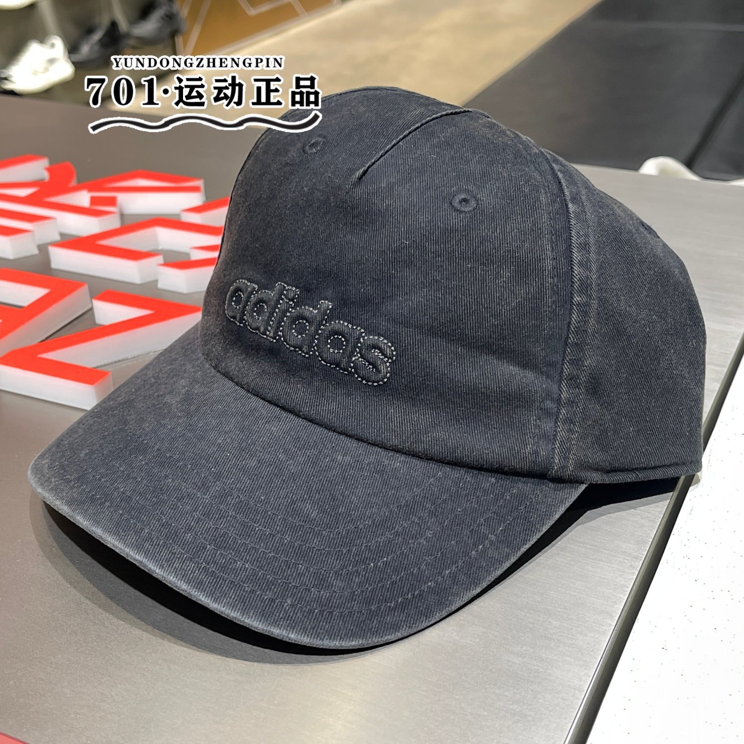 正品Adidas阿迪达斯男女同款鸭舌帽刺绣logo牛仔风棒球帽KB2105,运动/瑜伽/健身/球迷用品,棒球帽,淘宝优惠券,粉丝福利购,淘宝优惠卷