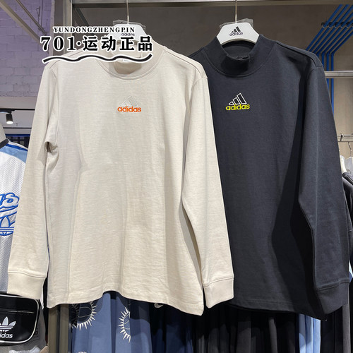 阿迪达斯三叶草男女款长袖T恤