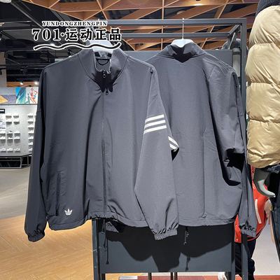阿迪达斯男子立领宽松外套