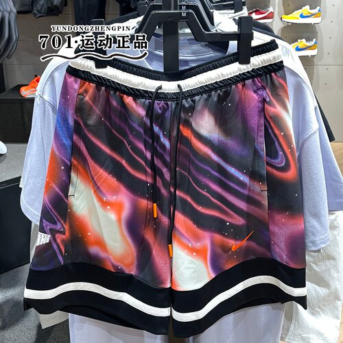 nike耐克男子刺绣logo扎染撞色速干透气篮球运动短裤 IR6283-100