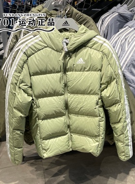 正品Adidas阿迪达斯男女羽绒服三条杠保暖防风防寒外套夹克JN7479