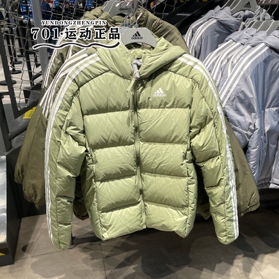 阿迪达斯男女运动羽绒服外套