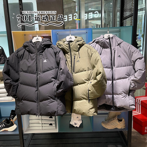 阿迪达斯连帽男子保暖羽绒服