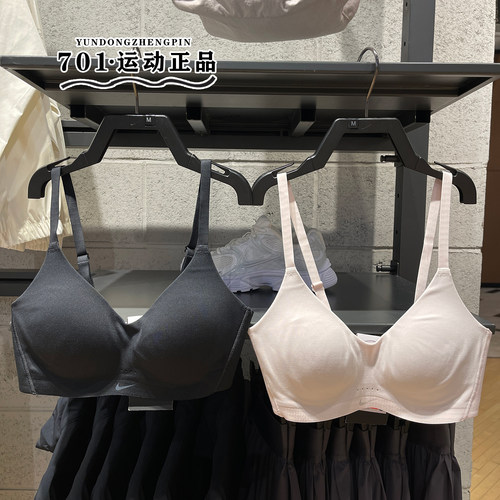 正品NIKE耐克女子运动文胸低强度瑜伽训练吸汗内衣DM0527-010-640