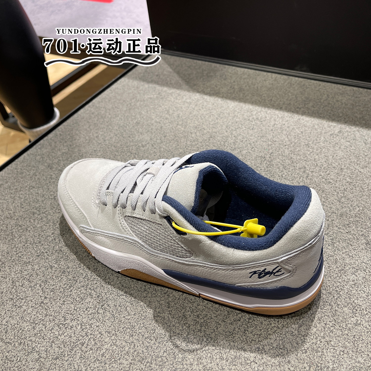 JORDAN男子复古运动篮球鞋