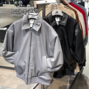 阿迪达斯三叶草男女同款仿皮面外套加绒保暖潮流夹克IA7526 7525