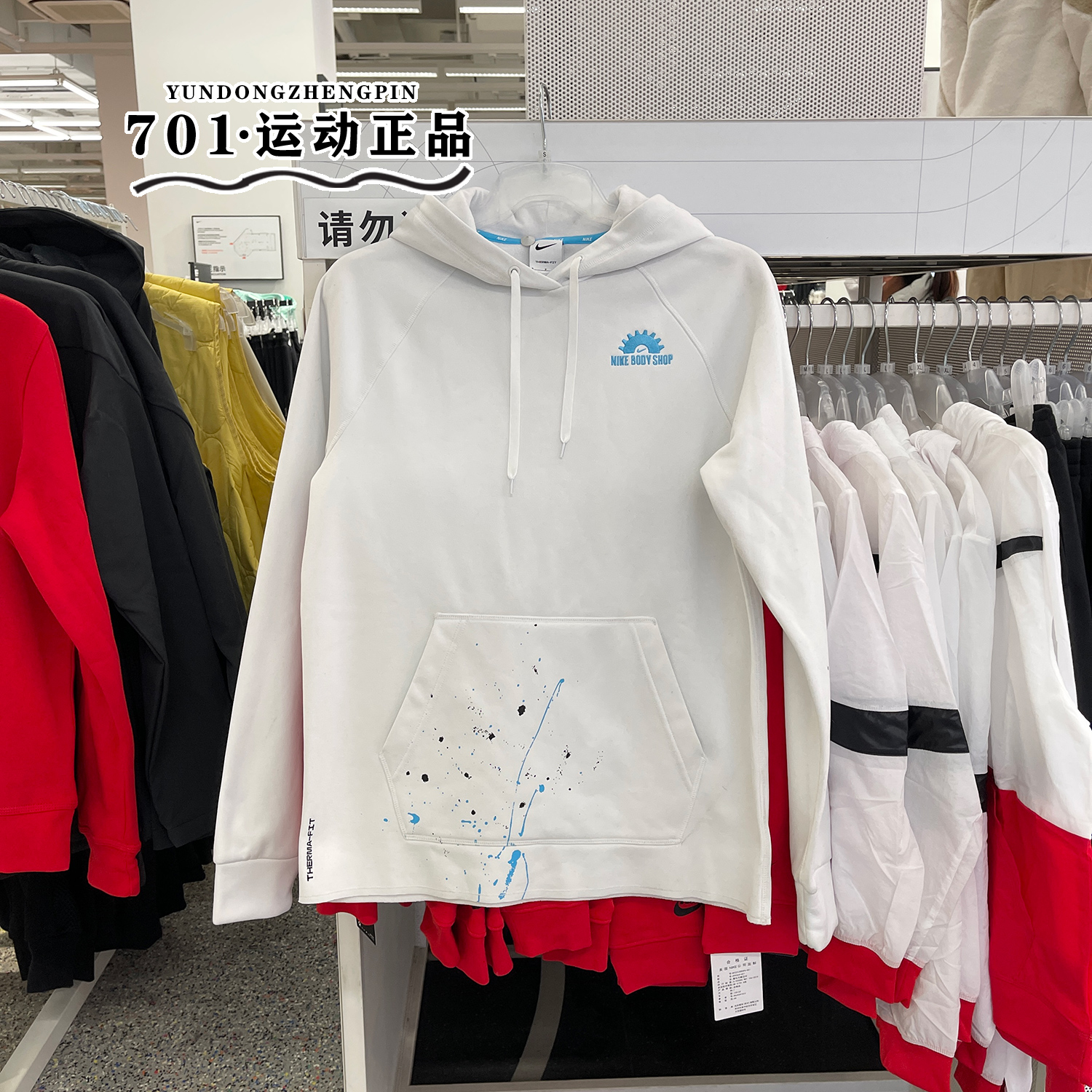 耐克男子连帽加绒保暖