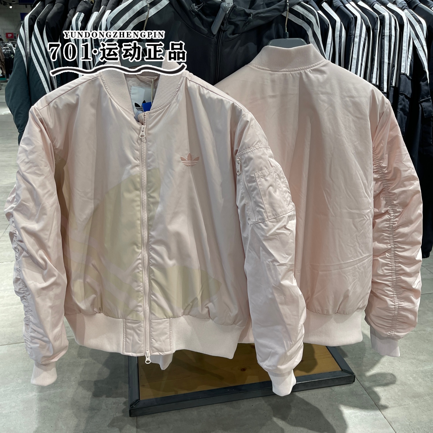 阿迪达斯三叶草男女运动夹棉外套