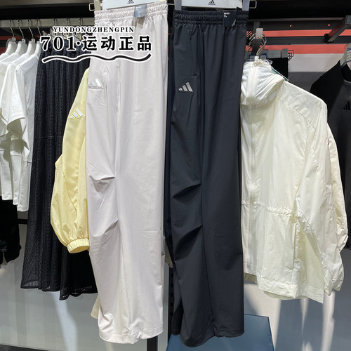 阿迪达斯女子速干伞裤休闲长裤