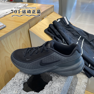 正品NIKE耐克男子网面透气轻便舒适旅游鞋运动跑步鞋IB2765-001