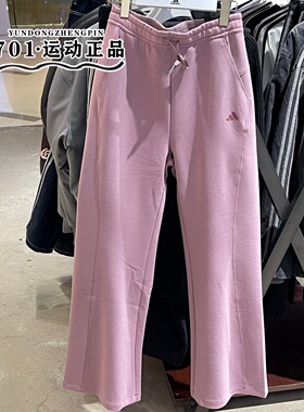 正品Adidas阿迪达斯女子瑜伽健身运动训练梭织舒适阔腿长裤KH2706
