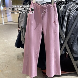 正品 KH2706 Adidas阿迪达斯女子瑜伽健身运动训练梭织舒适阔腿长裤