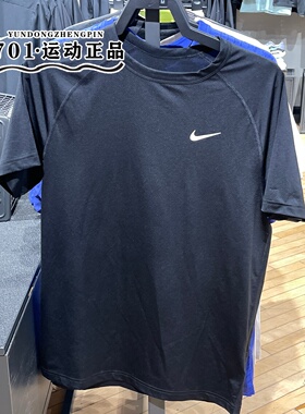 正品nike耐克男速干短袖跑步健身运动训练舒适半袖T恤DV9816-010