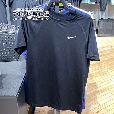 耐克男子轻便透气短袖T恤