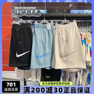 耐克NIKE女子大勾子宽松透气跑步运动五分短裤 030 010 DM6750 494