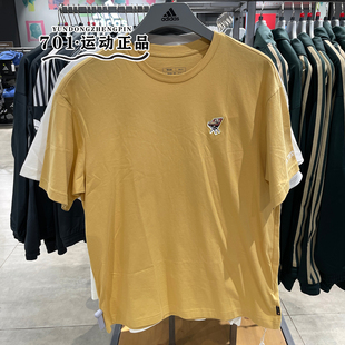 专柜正品 短袖 纯棉透气半袖 T恤IS0306 ADIDAS阿迪达斯25新男女同款