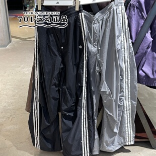 阿迪达斯三叶草女伞兵裤三条杠梭织阔腿裤休闲长裤KS2865 KS2866