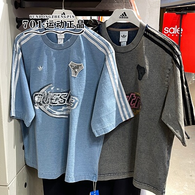 adidas三叶草oversize牛仔布短袖女子潮流半袖T恤KZ5012 KZ5011