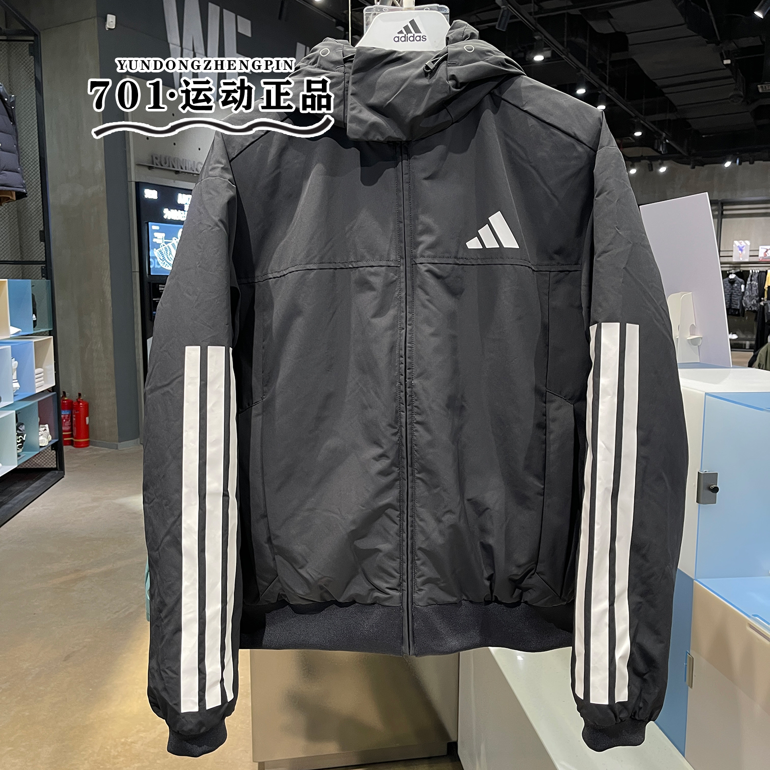 阿迪达斯连帽男子运动鹅绒服外套