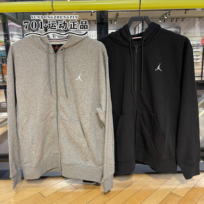 JORDAN男子连帽针织运动外套