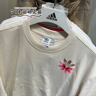 正品阿迪达斯三叶草女子纯棉短袖刺绣logo透气宽松半袖T恤KC3906