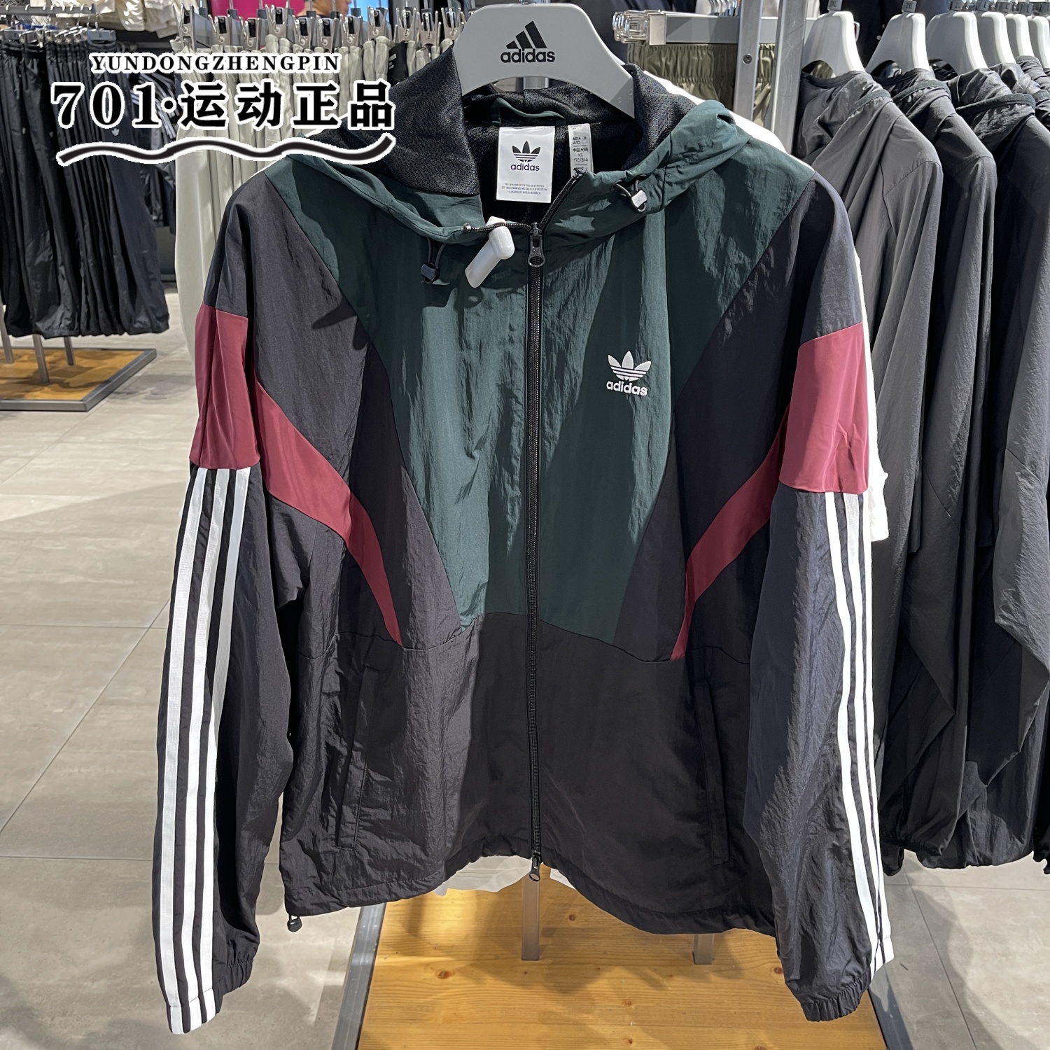 阿迪达斯三叶草男女休闲外套