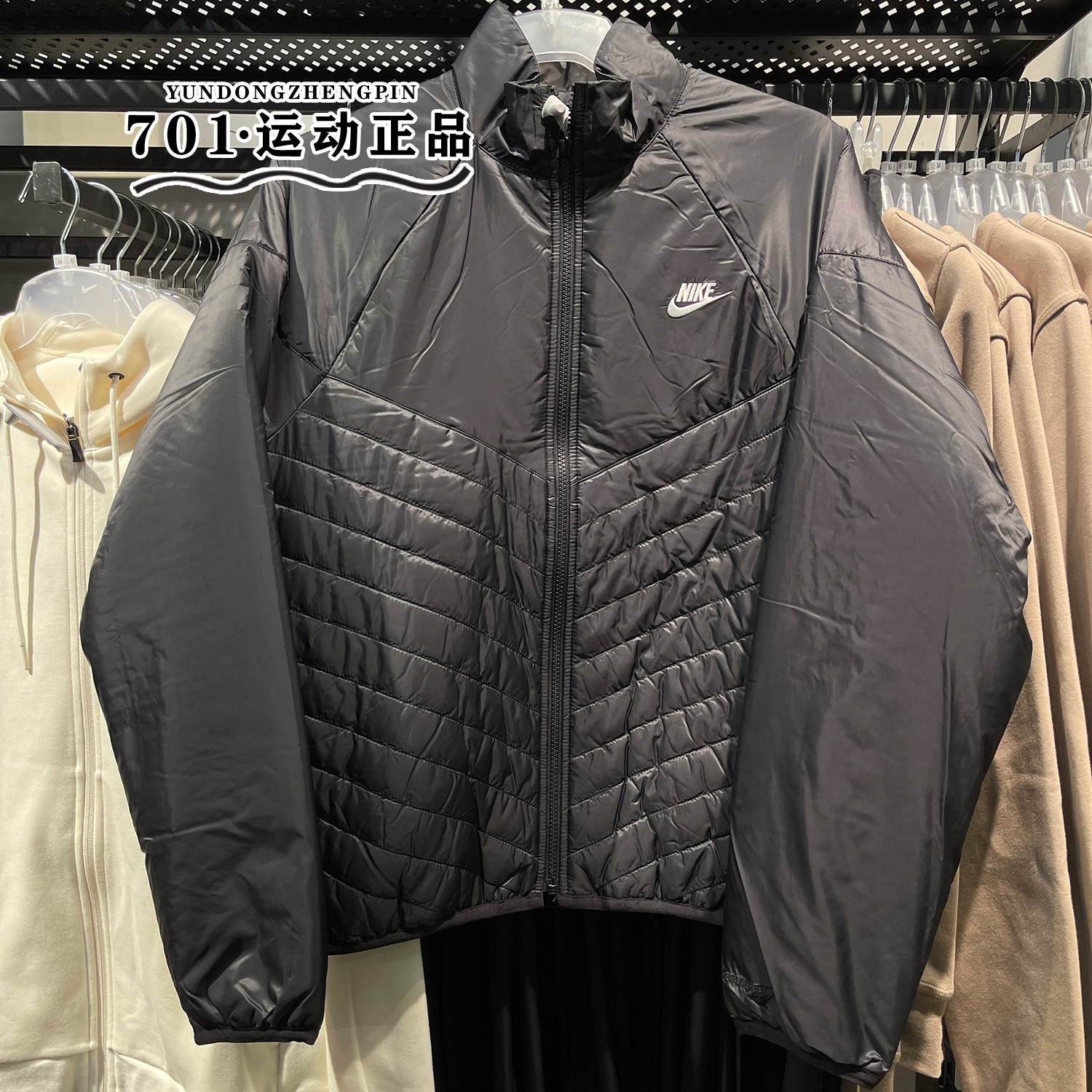 耐克棉服外套立领男子