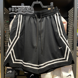 FQ4545 篮球运动训练速干透气五分裤 010 NIKE耐克女子短裤 专柜正品