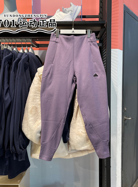 Adidas阿迪达斯女子运动卫裤W Z.N.E. PT轻运动休闲长裤IN5139