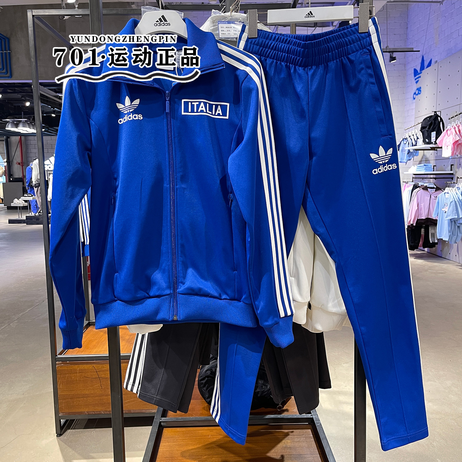 阿迪达斯三叶草男子运动套装