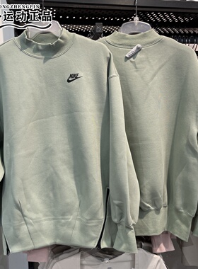 专柜正品NIKE耐克女子秋冬卫衣高领保暖防风休闲套头衫FV8042-370