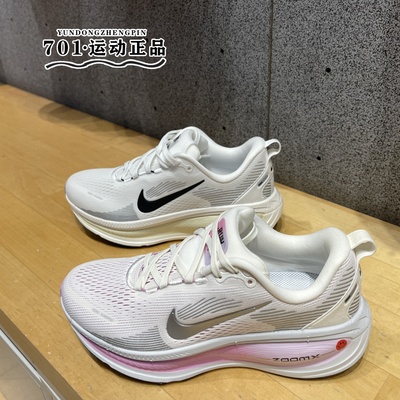 耐克女子缓震运动跑步鞋