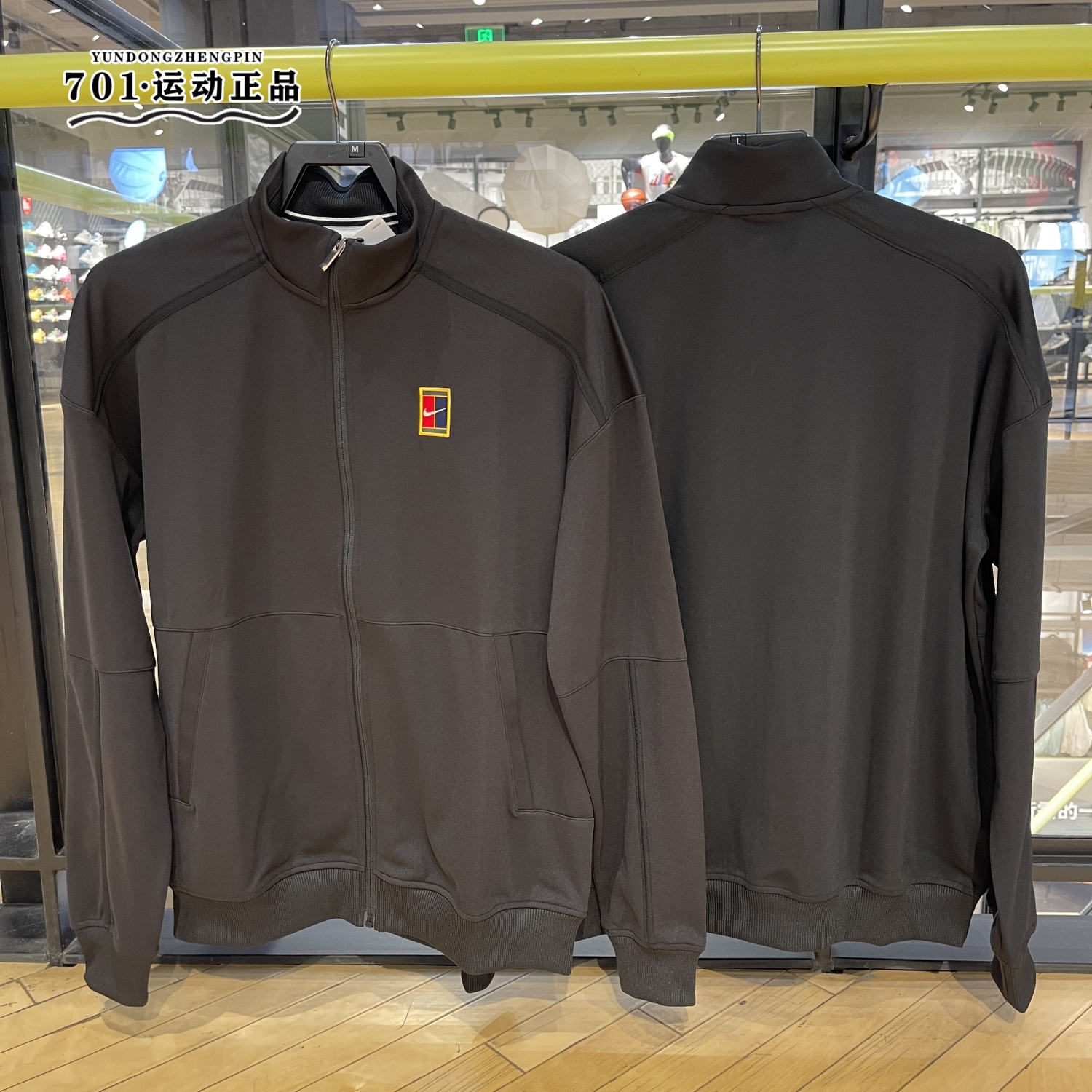 耐克男子网球运动训练外套夹克