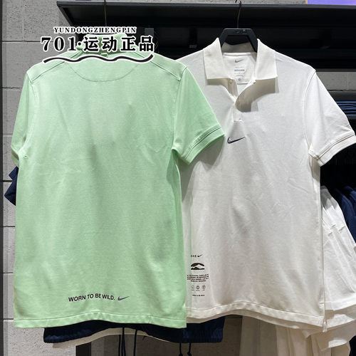 耐克男子翻领透气运动POLO衫