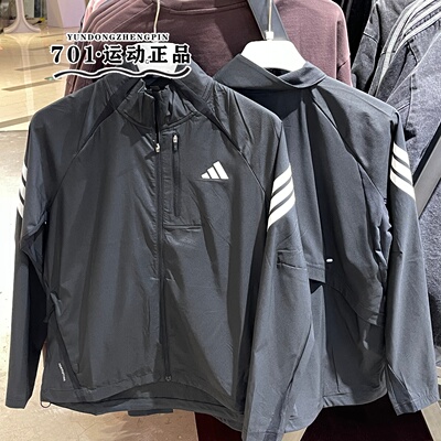 阿迪达斯女子跑步运动速干外套