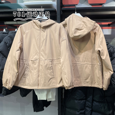 阿迪达斯女子梭织保暖运动外套