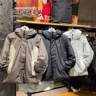 阿迪达斯男子拼色羽绒服冬季 保暖防寒外套夹克KC2507KC2508KC2509