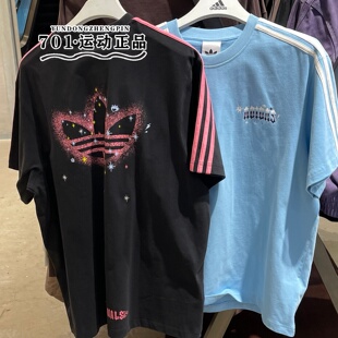 阿迪达斯三叶草男女情人节款短袖三条纹纯棉半袖T恤KT6375 KT6376