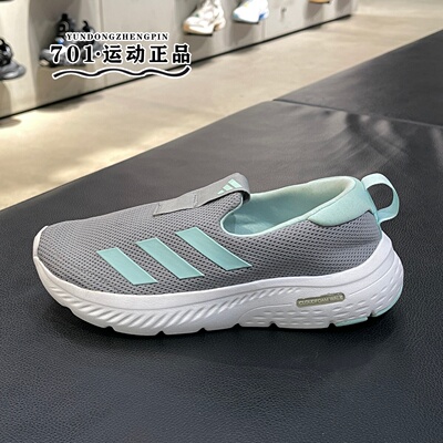 阿迪达斯官方正品女低帮运动鞋