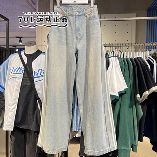 正品阿迪达斯三叶草女子水洗牛仔裤三条杠透气时尚阔腿长裤JX9210