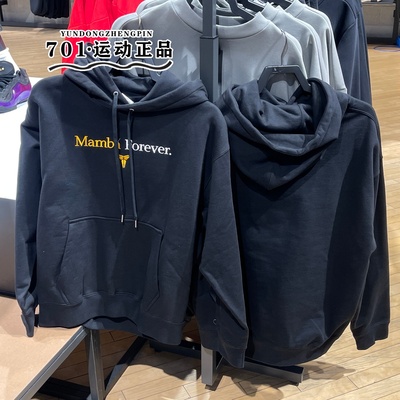 耐克男子篮球运动保暖连帽卫衣