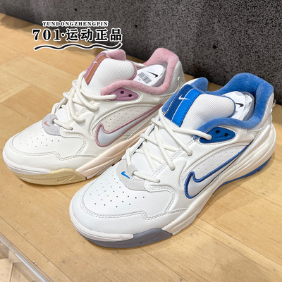 耐克女子保暖休闲鞋老爹鞋