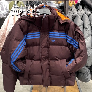 正品阿迪达斯三叶草男女冬季羽绒服三条杠保暖防风外套夹克JL9556