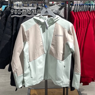 Adidas阿迪达斯女子TERREX冲锋衣户外运动训练防风外套夹克JI5936