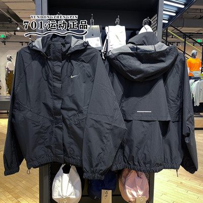 耐克女子连帽运动训练外套