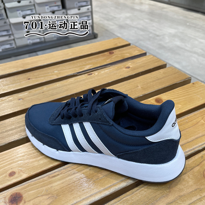 阿迪达斯男女旅游鞋运动跑步鞋