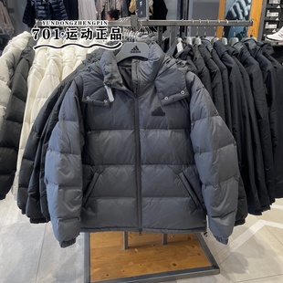 正品Adidas阿迪达斯男女同款羽绒服冬季保暖简约百搭外套KF1784