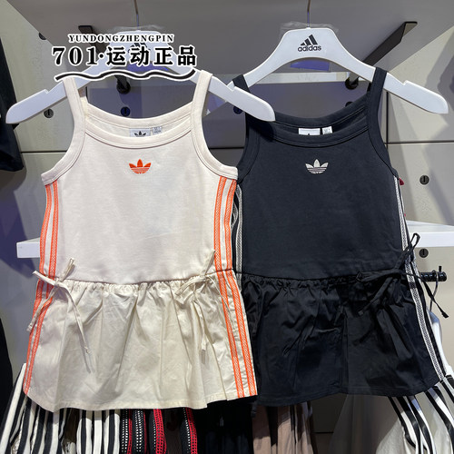 阿迪达斯三叶草女子时尚吊带背心