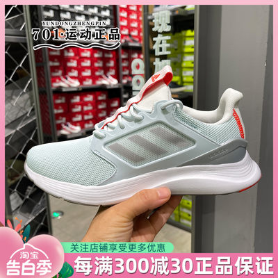 阿迪达斯跑步鞋Adidas女子